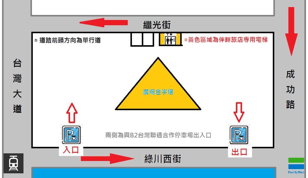 台中 伴畔旅店-八糎米文旅酒店 外观 照片